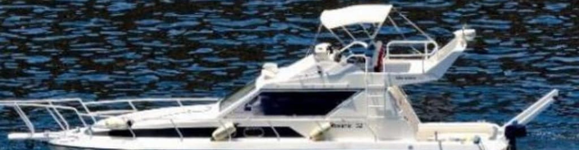 Oceanic 32